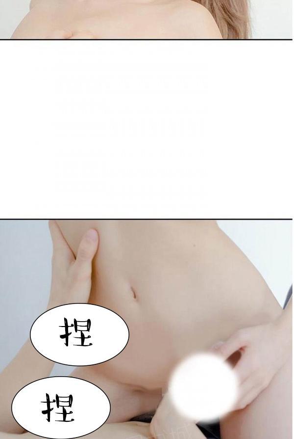 21P - 完美的饲养
