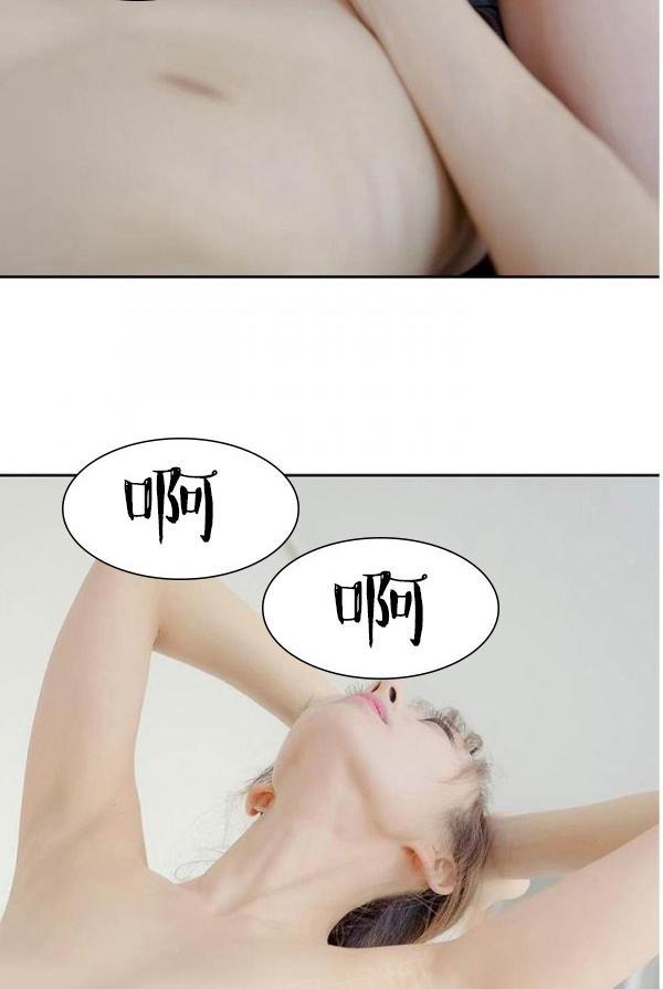 22P - 完美的饲养