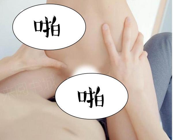 27P - 完美的饲养