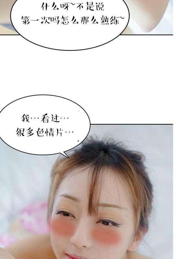 8P - 完美的饲养