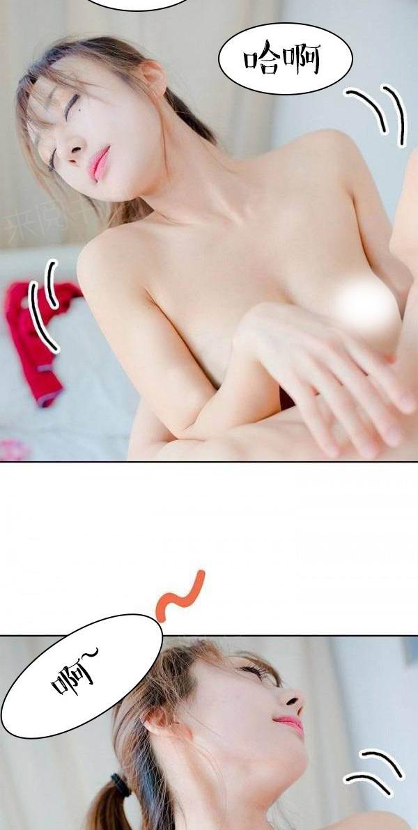 2P - 完美的饲养