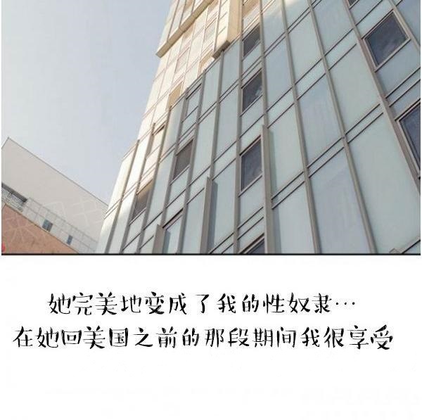 34P - 完美的饲养