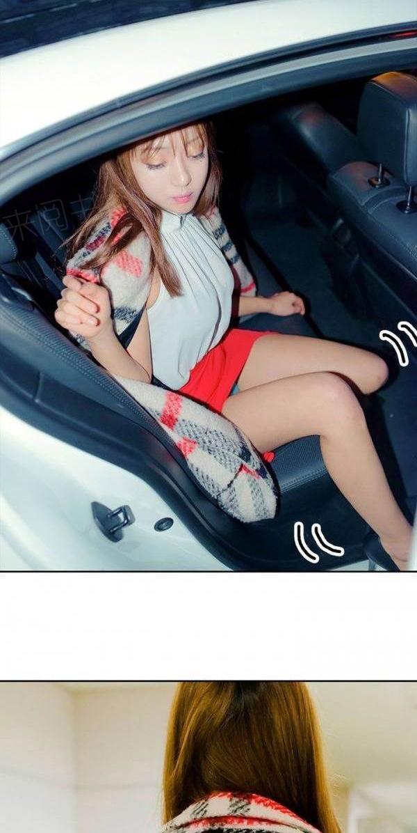 9P - 完美的饲养