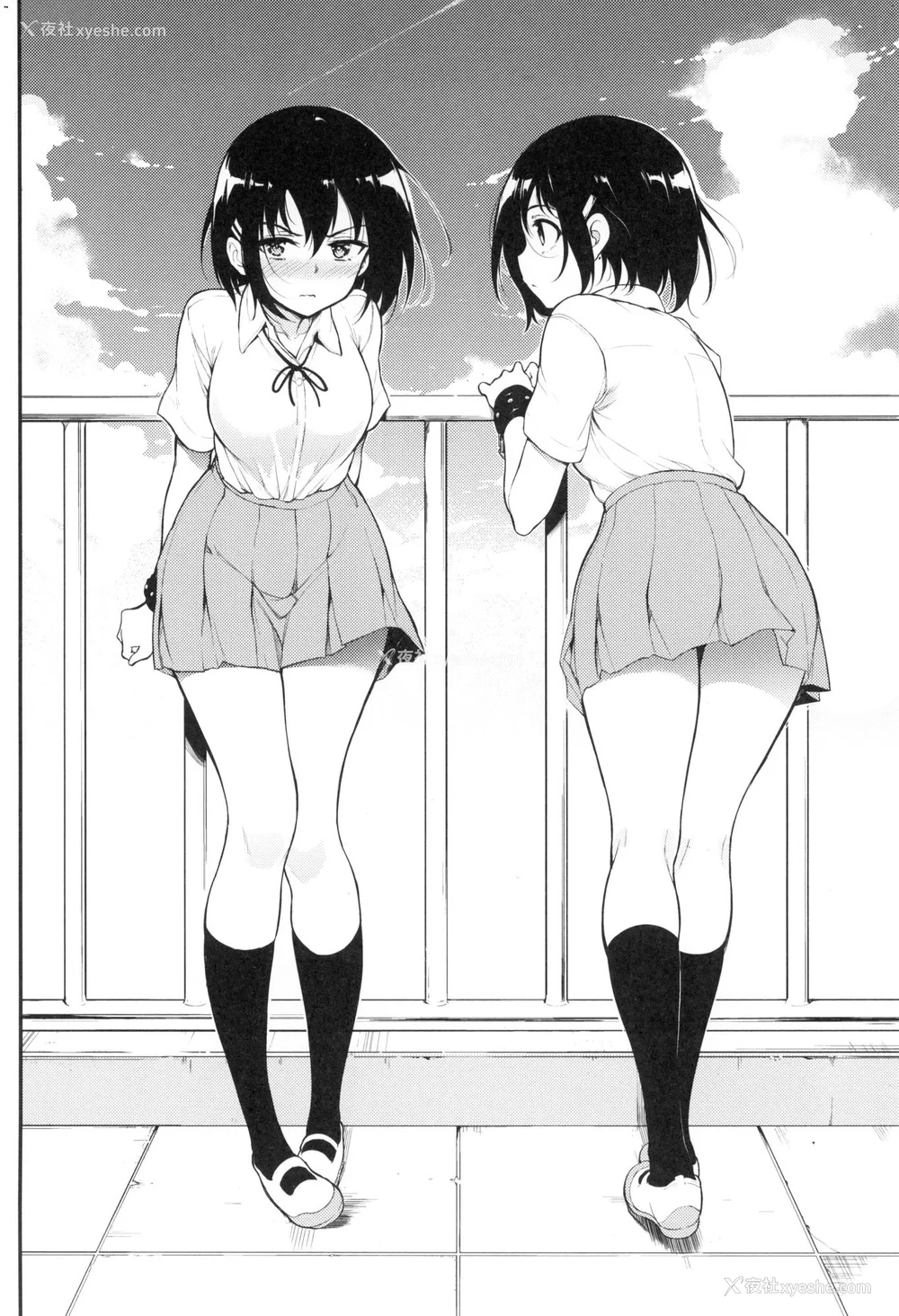 154P - [きょくちょ] 珍爱著你♥ [中国翻訳] [无修正]