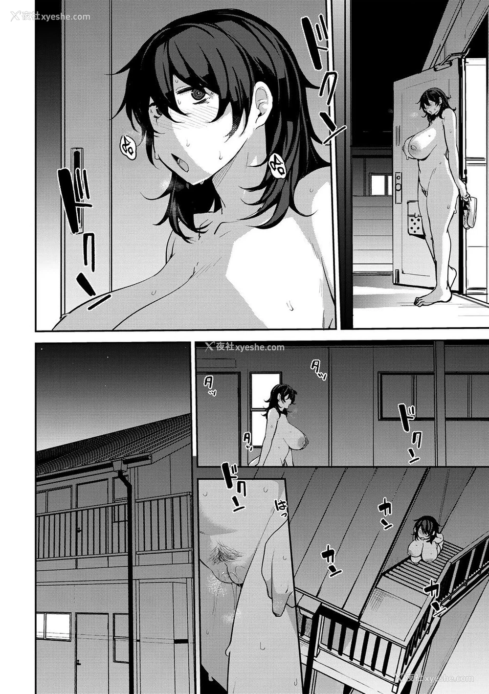 120P - [七尾ゆきじ] 双母交奸日记 [中国翻訳] [无修正] [DL版]
