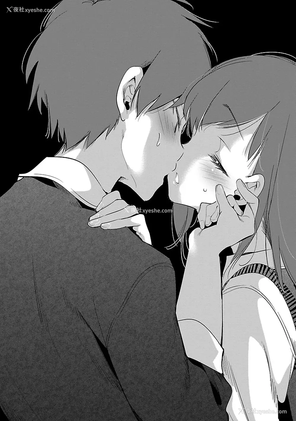 163P - [守月史贵] 神さまの怨结び 第5巻