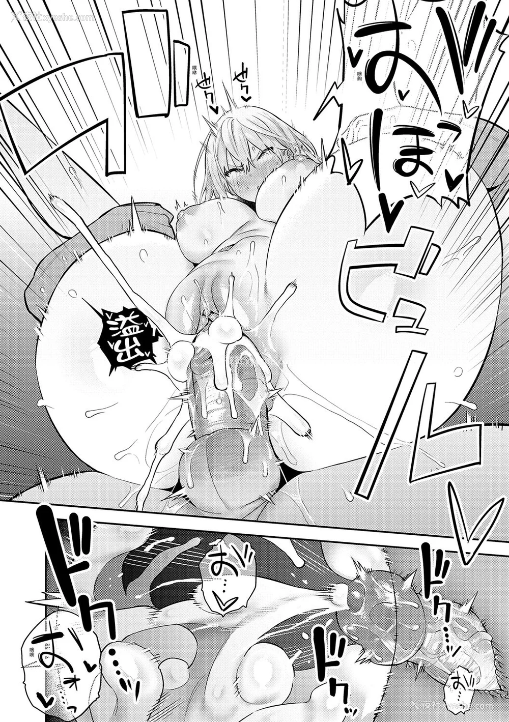 78P - [エノキドォ] 性欲つよつよ [guyxyz个人重嵌] [无修正] [DL版]