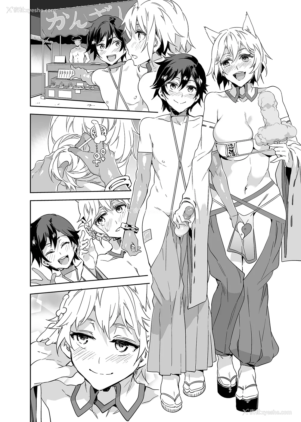 58P - [水龙敬] ようこそ 水龙敬ランド せかんど [DL版][无修正]