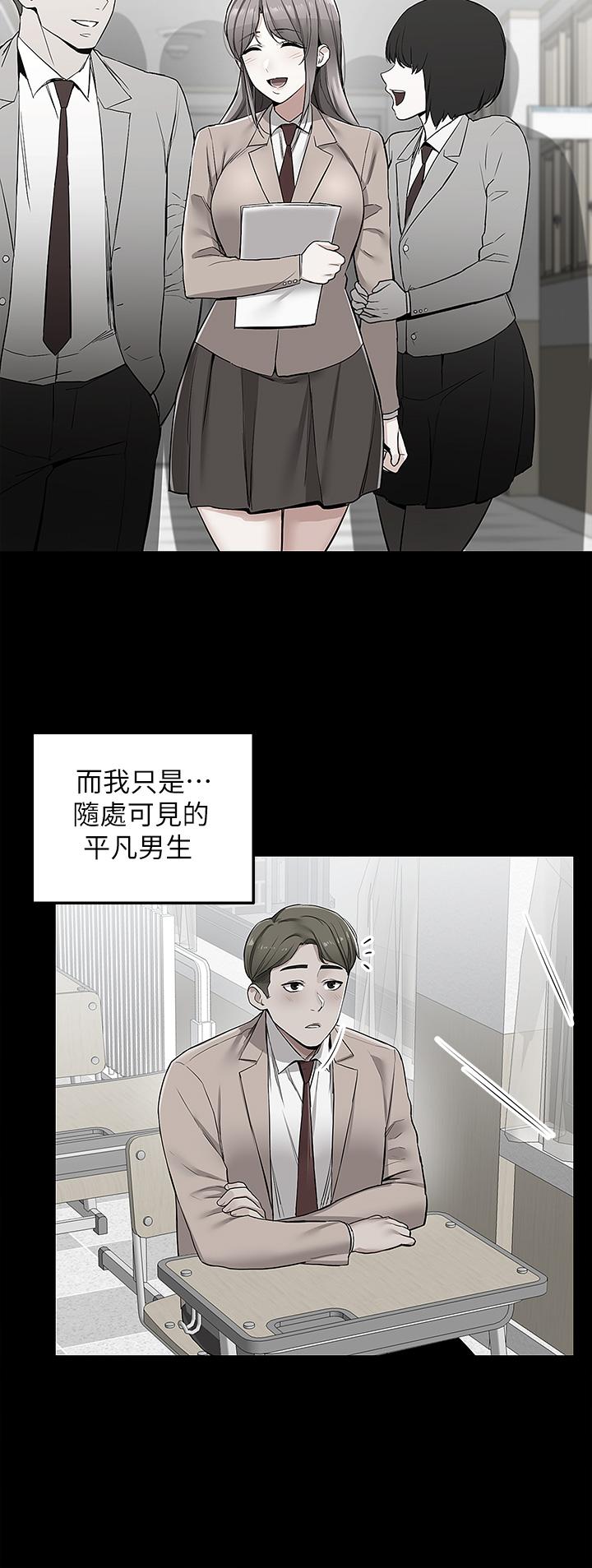 17P - 外送到府