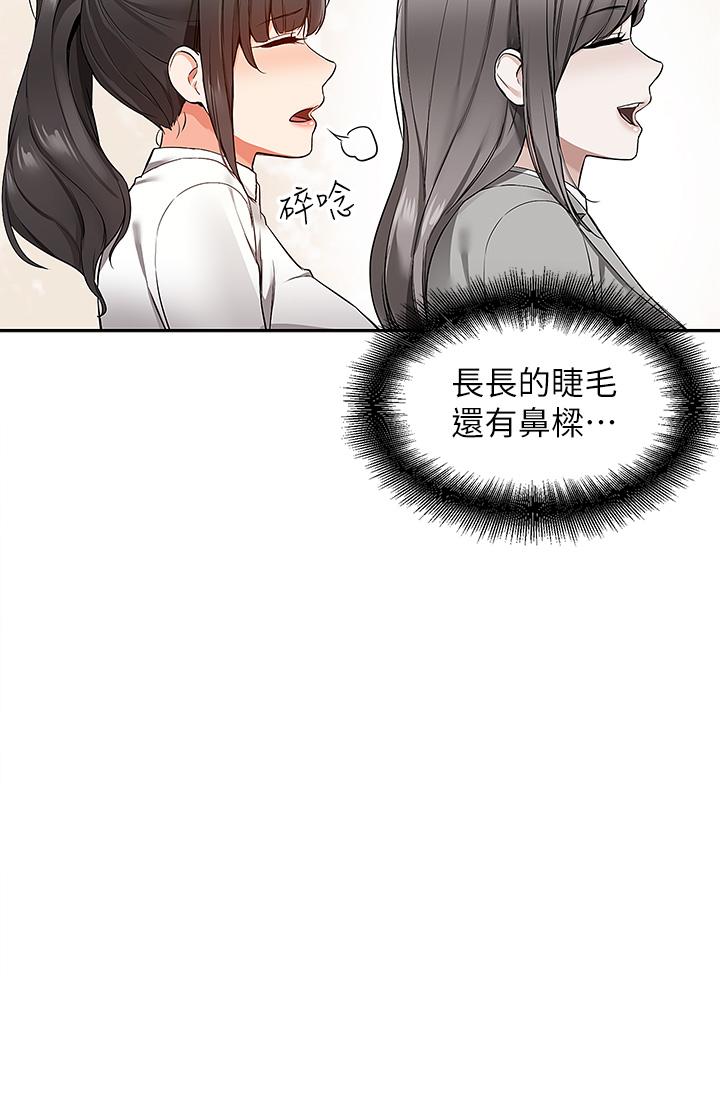 56P - 外送到府