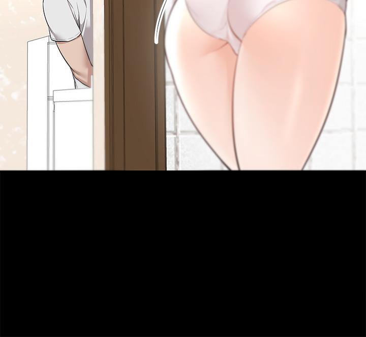 11P - 外送到府