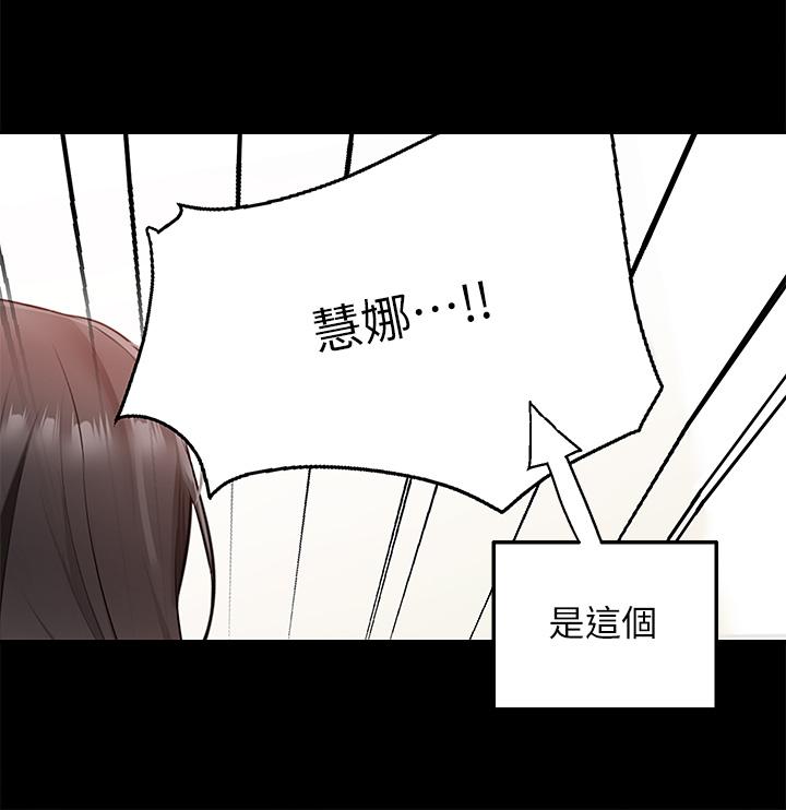 17P - 外送到府