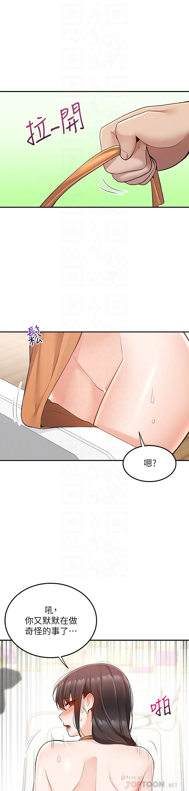 10P - 外送到府
