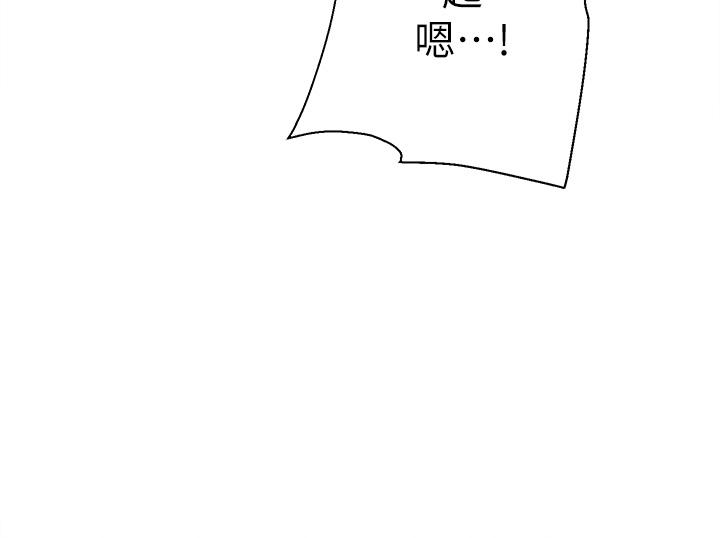 35P - 外送到府