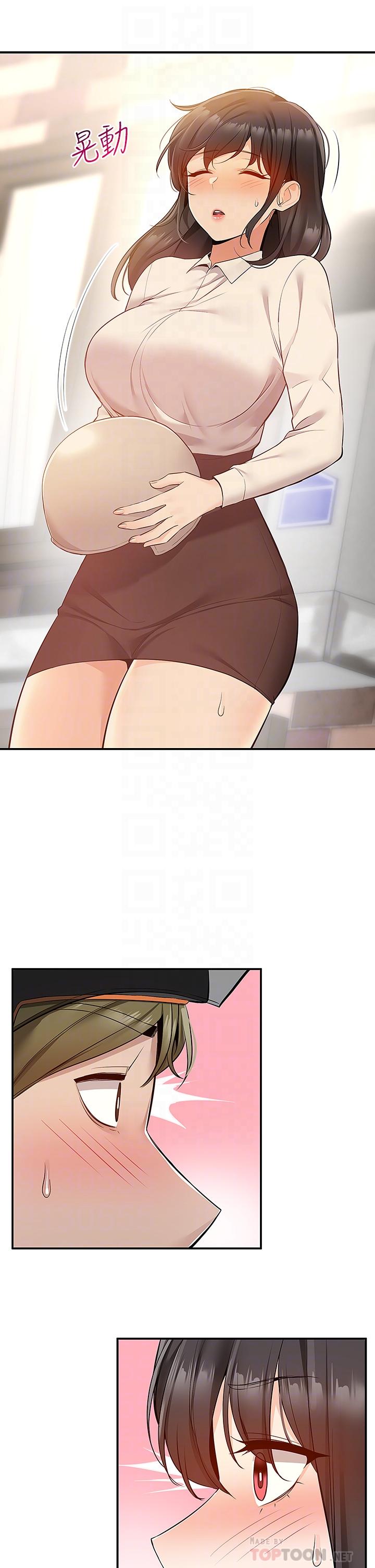 10P - 外送到府