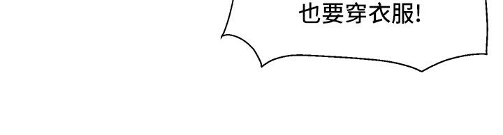 17P - 外送到府