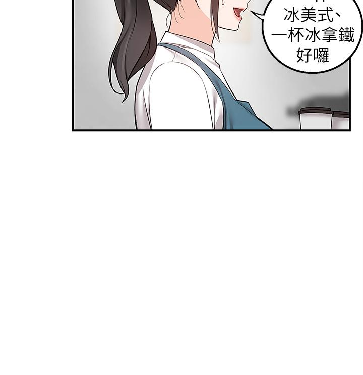 5P - 外送到府