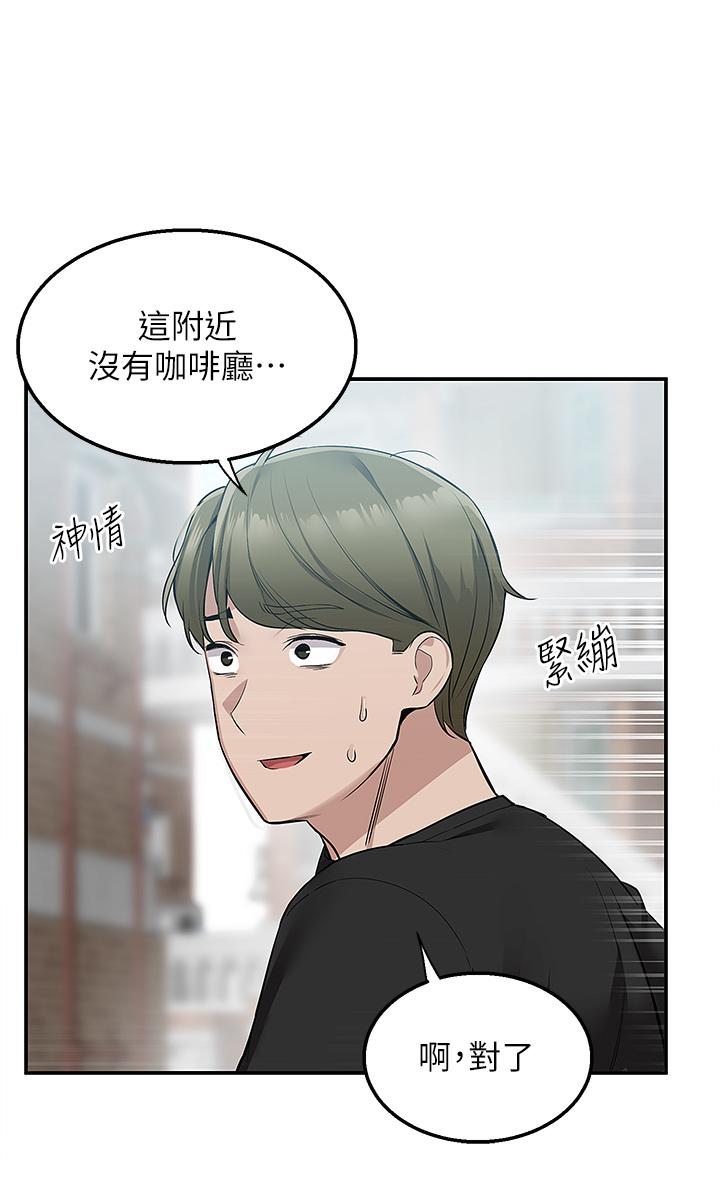 27P - 外送到府