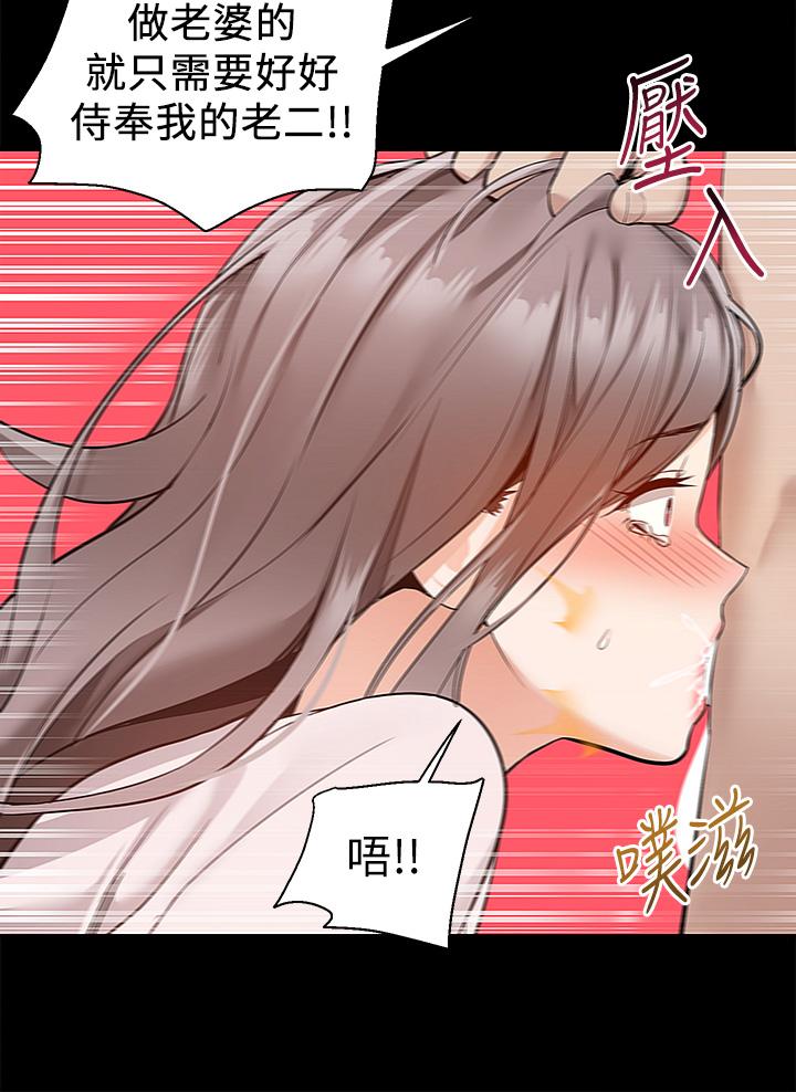 15P - 外送到府
