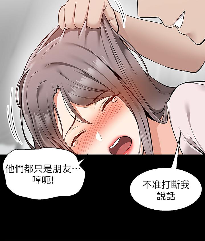 25P - 外送到府