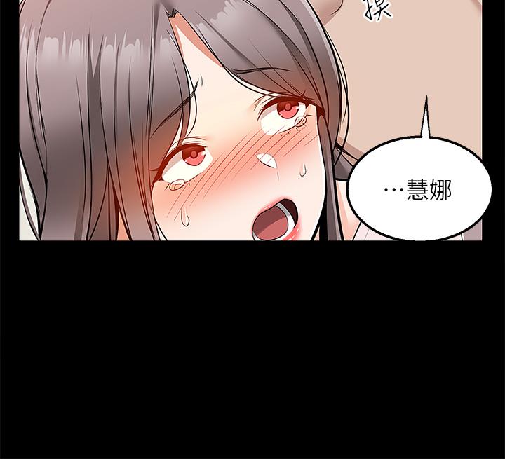27P - 外送到府