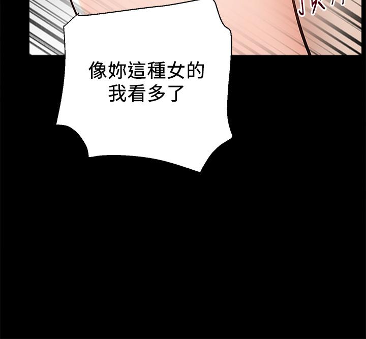 31P - 外送到府