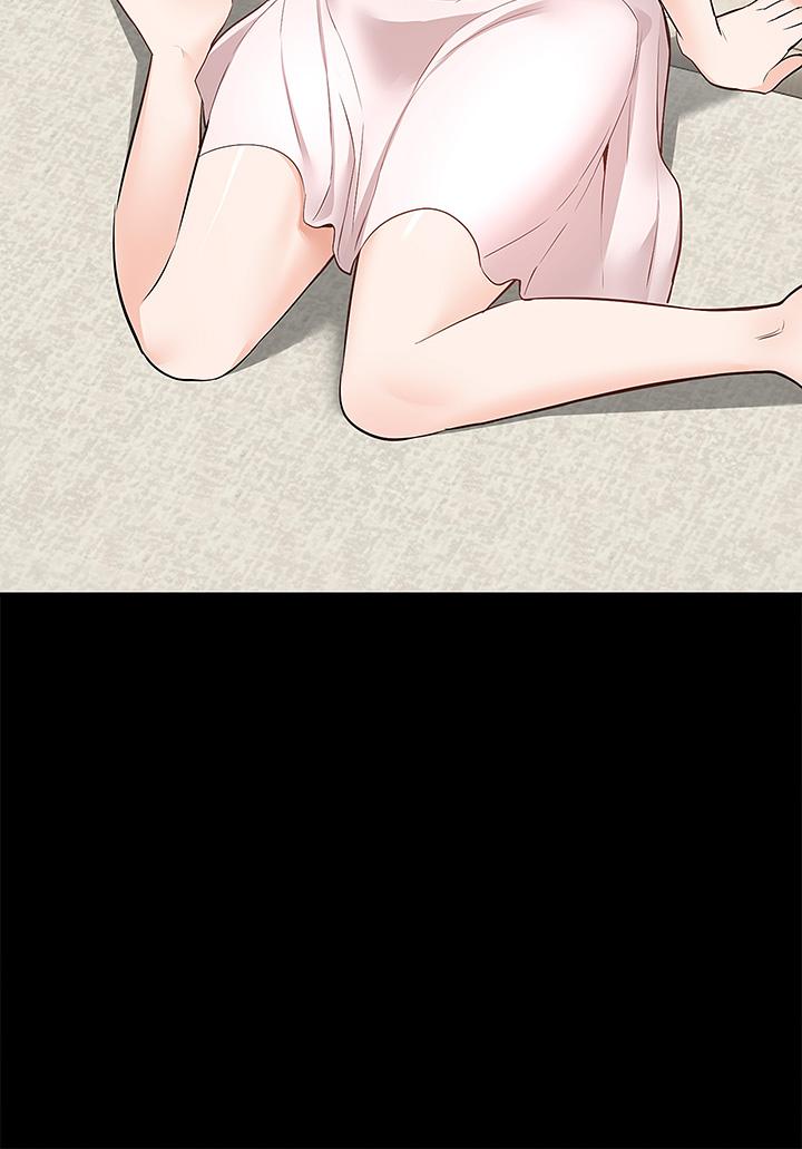 9P - 外送到府