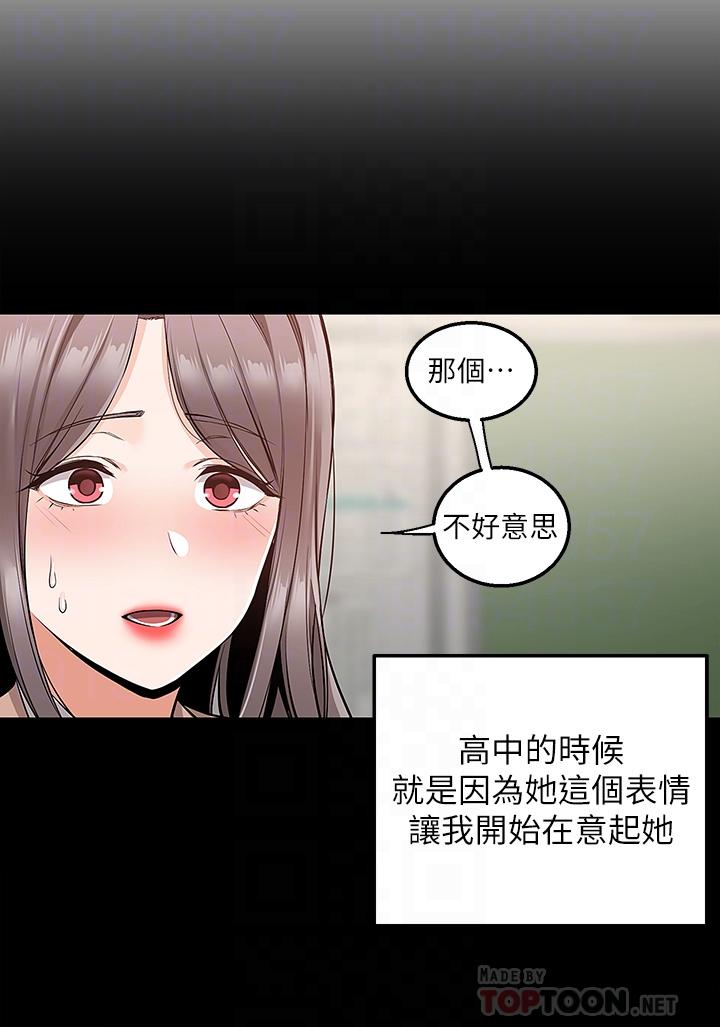 16P - 外送到府