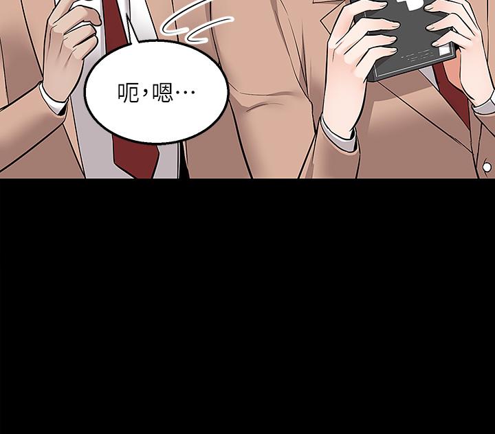 24P - 外送到府