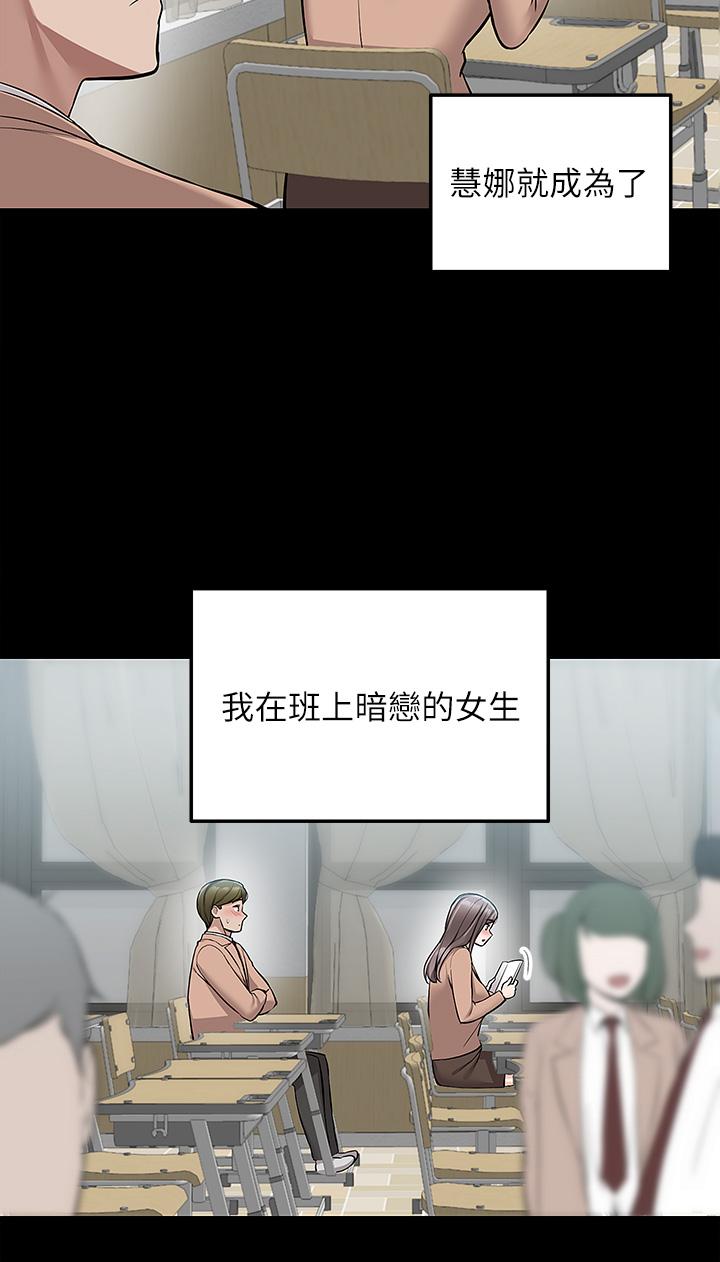 26P - 外送到府