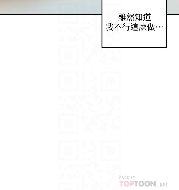 10P - 外送到府