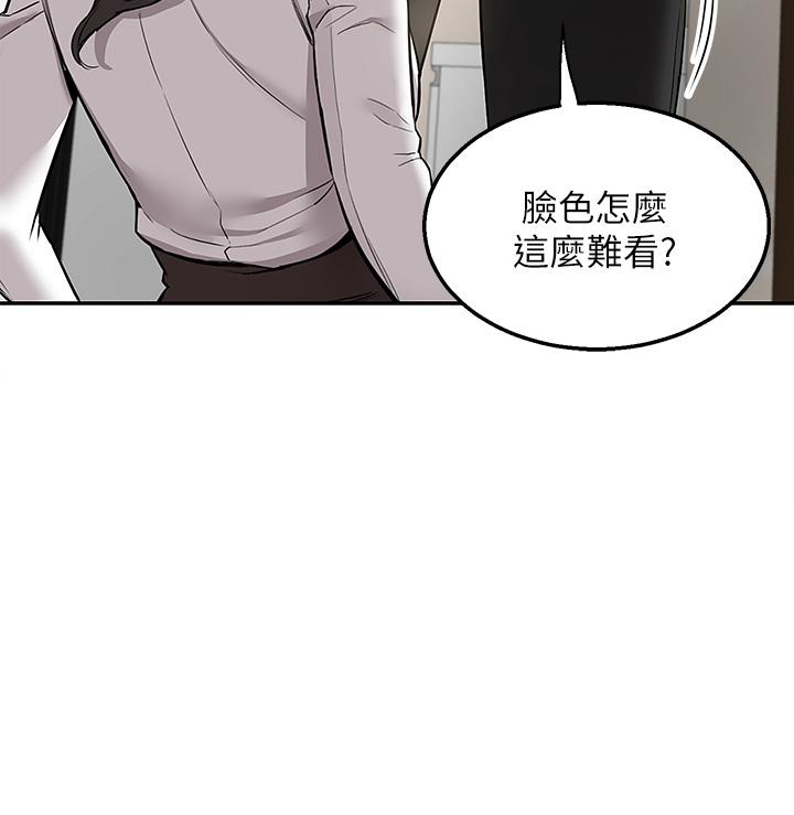 3P - 外送到府