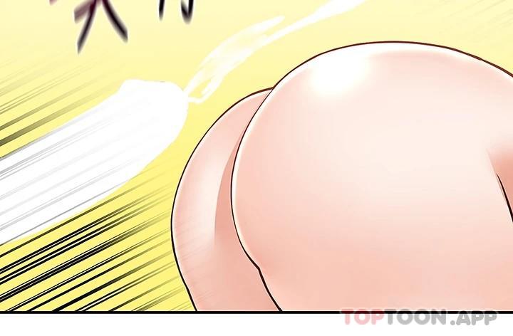 10P - 外送到府