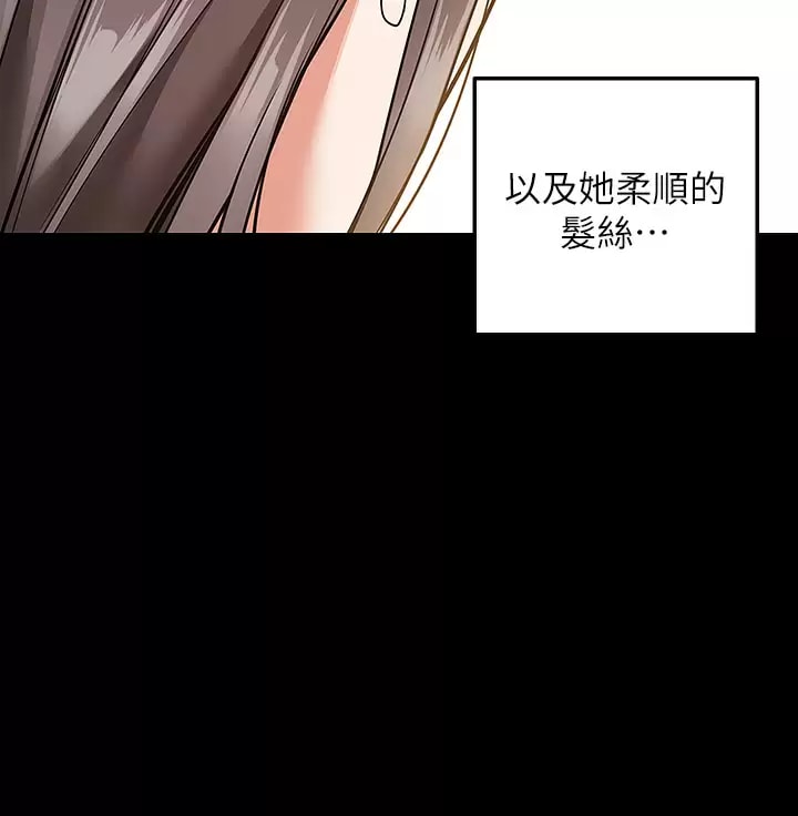 17P - 外送到府