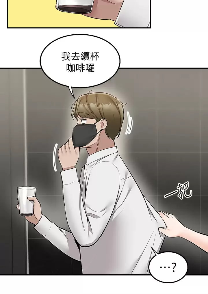 5P - 外送到府
