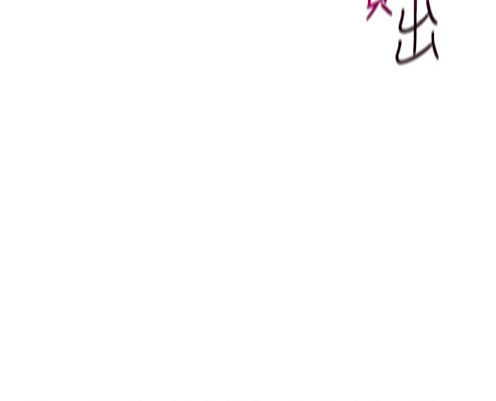 17P - 外送到府