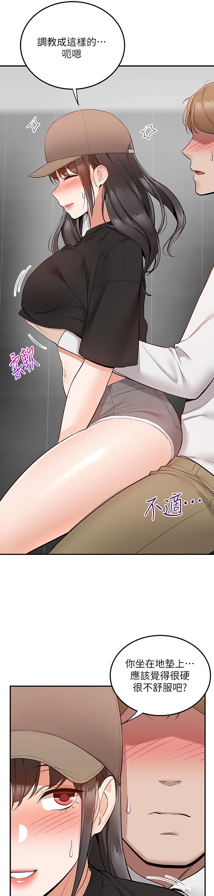 28P - 外送到府