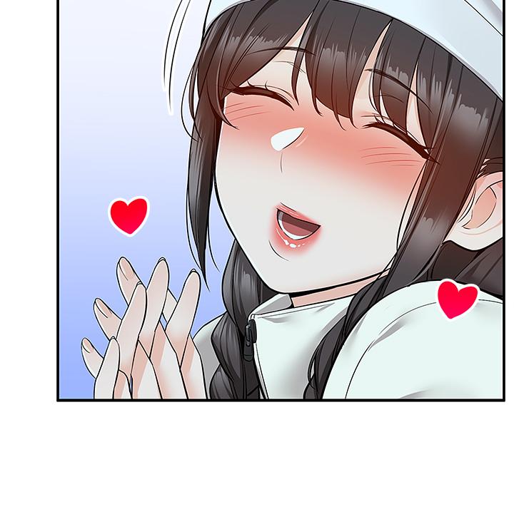 27P - 外送到府