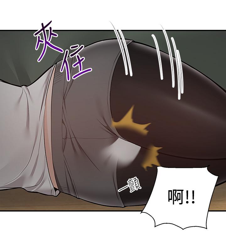 37P - 外送到府