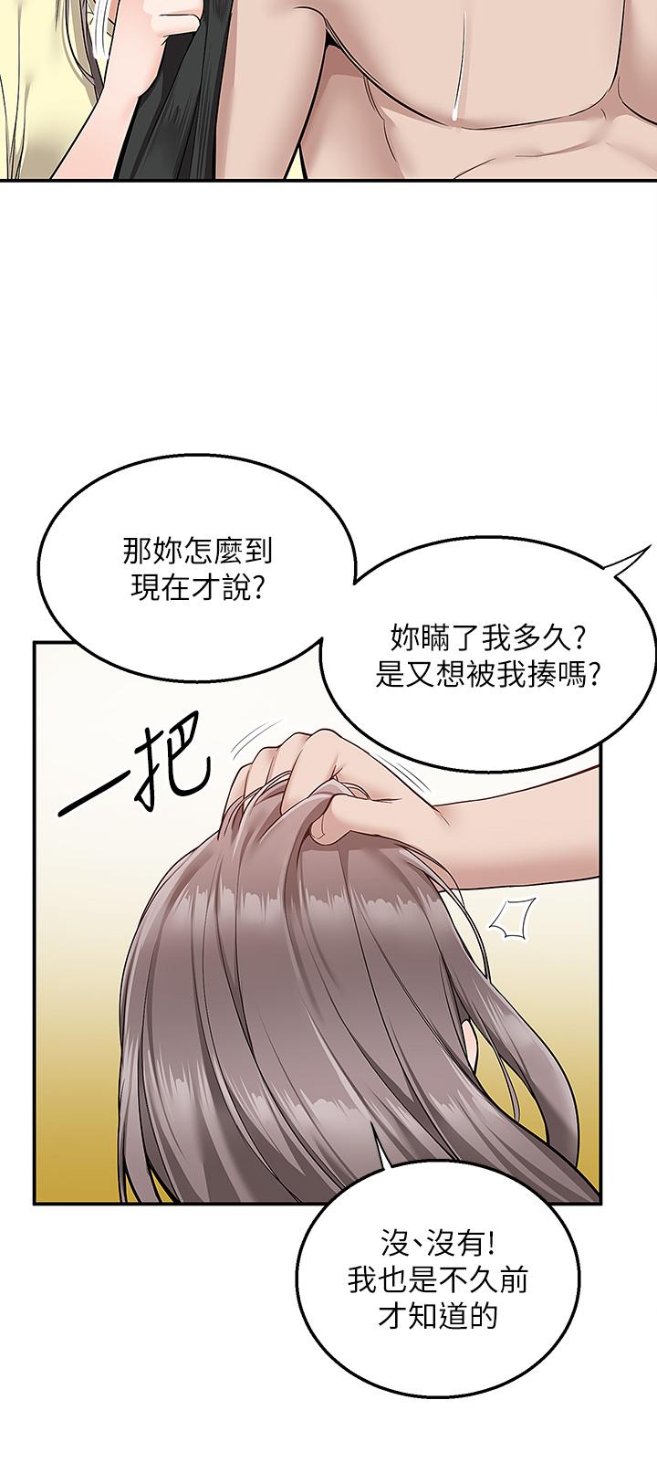 27P - 外送到府