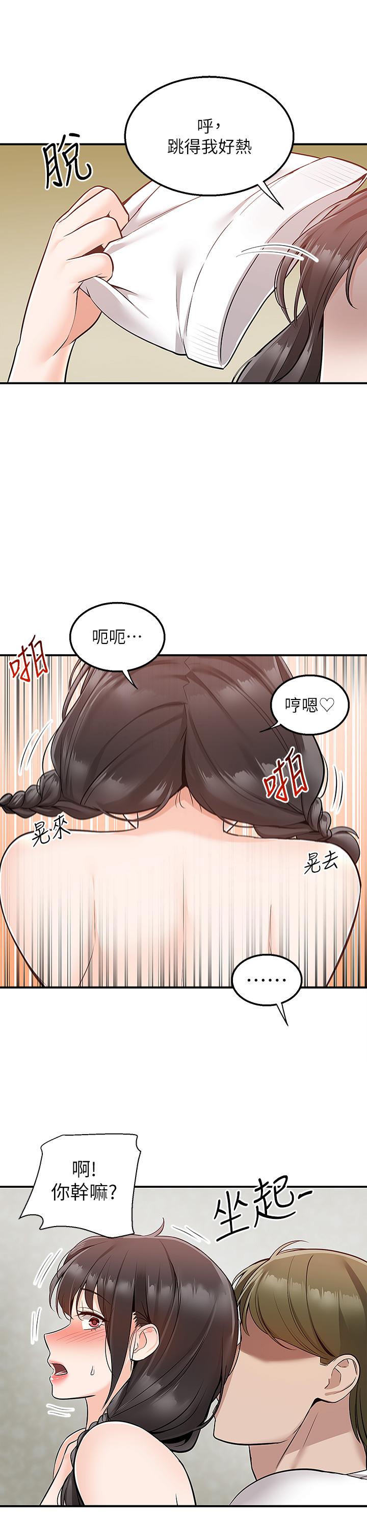 40P - 外送到府