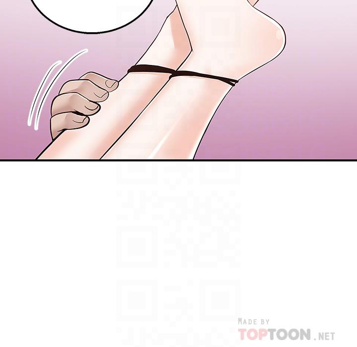 10P - 外送到府
