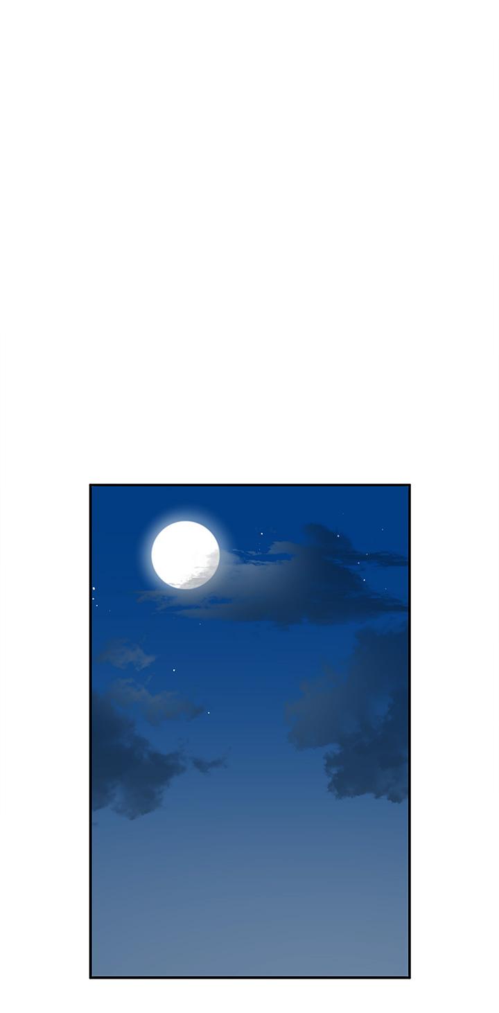 26P - 外送到府