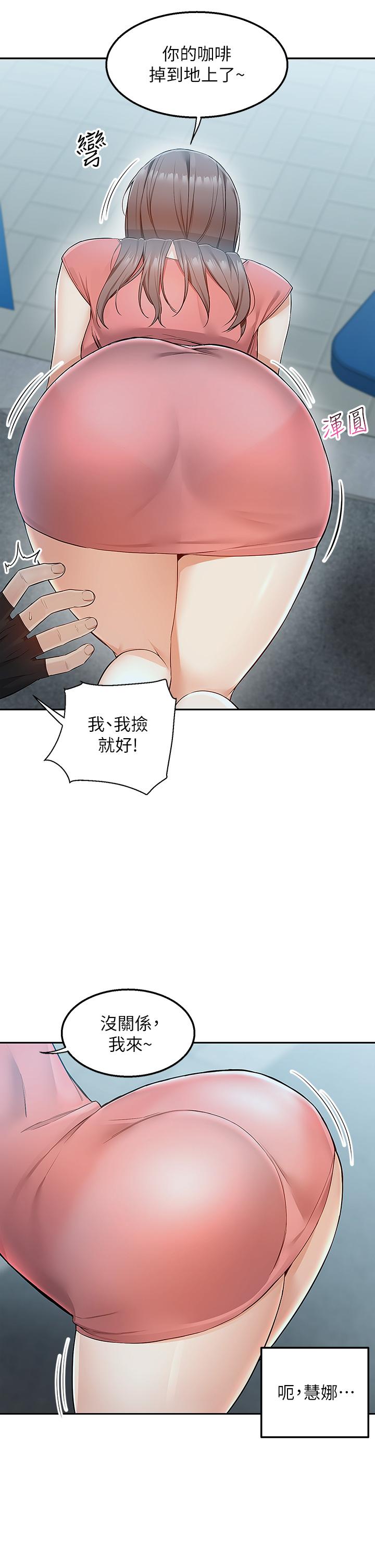 45P - 外送到府