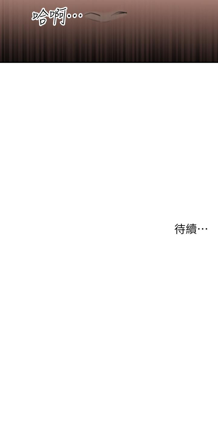 55P - 外送到府