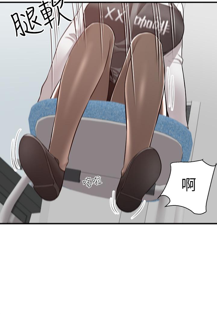 11P - 外送到府