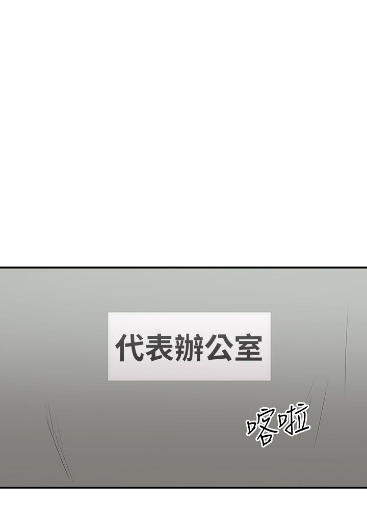 13P - 外送到府
