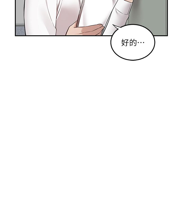 15P - 外送到府