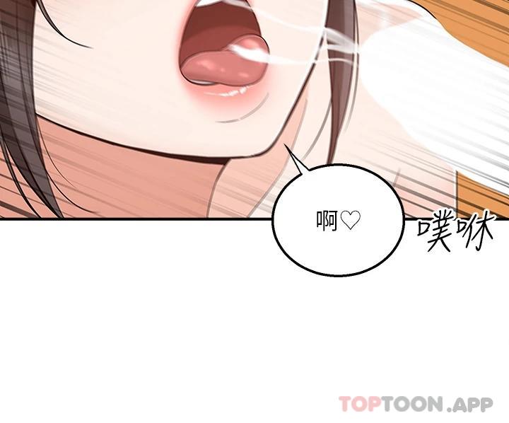 20P - 外送到府
