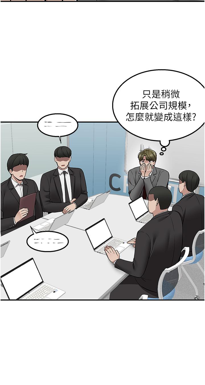 27P - 外送到府